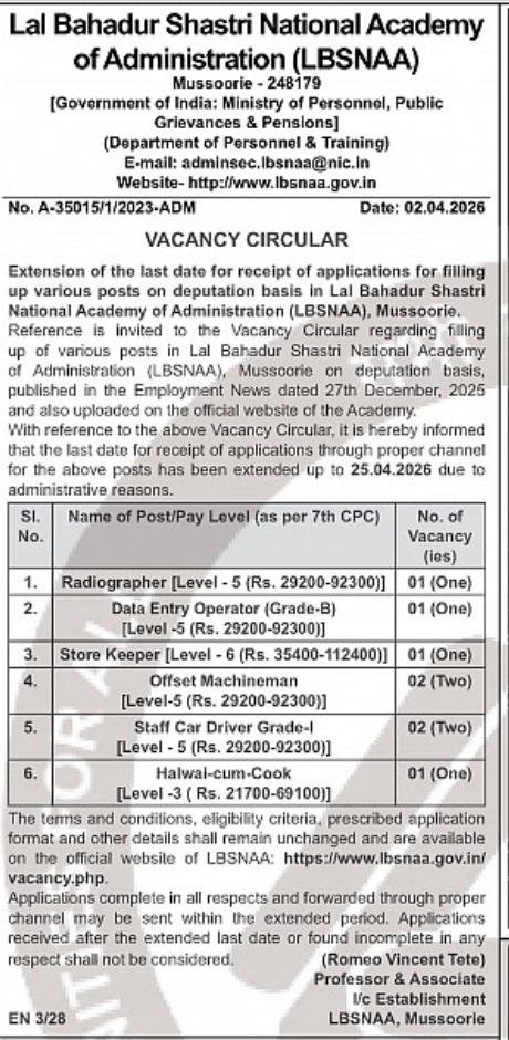 LBSNAA Recruitment 2026
